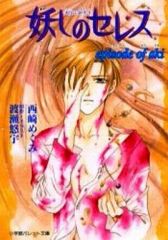 中古】落語など 決定版 落語 名人芸 CD20枚組 - メルカリ