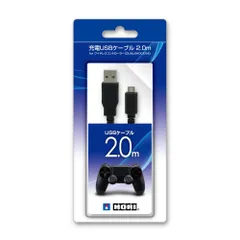 for ワイヤレスコントローラー 2.0m スマートフォン DUALSHOCK4 充電USBケーブル 【PS4対応】ホリ