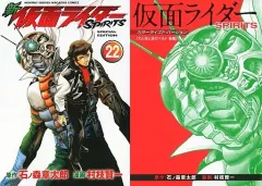 2026年最新】新仮面ライダースピリッツ 全巻の人気アイテム - メルカリ