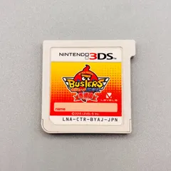 妖怪ウォッチバスターズ赤猫団 ニンテンドー3DS