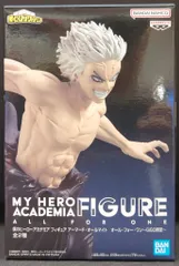 BANDAI SPIRITS フィギュア アーマードオールマイト オール・フォー・ワン GiGO限定 オール・フォー・ワン