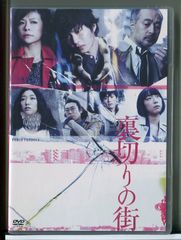 麻雀最強戦2019 歴代最強位代表決定戦」3本セット DVD 中古 レンタル