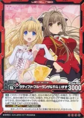レベルネオ　ラティファ・フルーランザ直筆サインカード 2026年最新】レベルネオ ラティファの人気アイテム - メルカリ