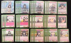 神々廻(SR){紫}〈SMD-1-055〉[SAKAMOTO DAYS] ユニオンアリーナ