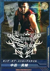 2026年最新】中邑真輔 キング・オブ・プロレスリングの人気アイテム