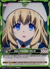 [중고] 레벨 네오 P-003 [프로모션 카드]:라티파 후루란자