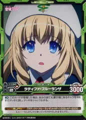 2026年最新】レベルネオ ラティファの人気アイテム - メルカリ