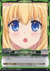 [중고] 레벨 네오 01-047 [공통] : 라티파 후루란자