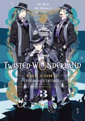 [중고] B6 코믹 Disney Twisted-Wonderland The Comic Episode of Octavinelle 전 3권 세트 / 코오노스미레