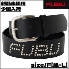 専用 値下げ！ FUBU レザーベルト ブラウン Lサイズ 約113cm - メルカリ