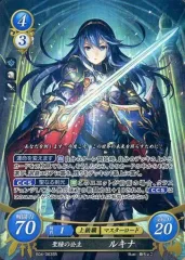 2026年最新】サイファ srの人気アイテム - メルカリ 2026年最新】サイファ srの人気アイテム - メルカリ