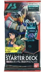 【中古】トレカ 機動戦士ガンダム アーセナルベース スターターデッキ 機動戦士ガンダム 鉄血のオルフェンズのサムネイル