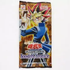 2026年最新】遊戯王 CHRONICLE BOOSTERの人気アイテム - メルカリ