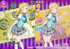 2026年最新】小原鞠莉 SECの人気アイテム - メルカリ