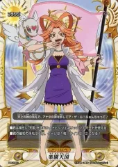 2026年最新】バディファイト 楽園天国の人気アイテム - メルカリ