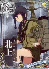 2026年最新】北方輸送作戦の人気アイテム - メルカリ