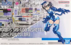 中古】プラモデル SIS-G00 リシェッタ [BHCPDII COLOR] 「30 MINUTES
