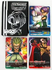 【中古】サプライ データカードダス ドラゴンボールZ トランクスセット Bコース 月刊少年ジャンプ2006年2月号応募者全員サービス