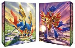 【中古】サプライ ポケモンカードゲーム コレクションファイル ザシアン・ザマゼンタ