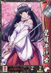 2026年最新】戦国大戦 SR 望月千代女の人気アイテム - メルカリ