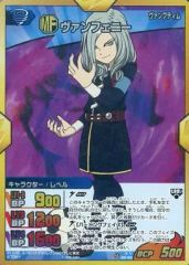 イナズマイレブンGO TCG ヴァンフェニー - メルカリ