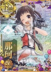 私たちのCiRCLE] 戸山 香澄 GPR+ - メルカリ