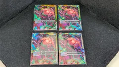 [大野52-15-0406] ゾロ op06-118 4枚セット