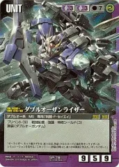 2026年最新】ダブルオー ガンダムウォーの人気アイテム - メルカリ