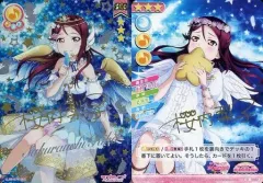 2026年最新】桜内梨子 SECの人気アイテム - メルカリ