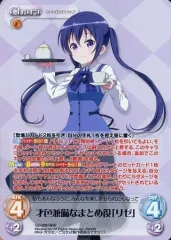 2026年最新】ヴァイス 【剣聖】 クレハの人気アイテム - メルカリ