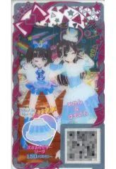 【中古】ひみつのｱｲﾌﾟﾘ･ｱｲﾌﾟﾘﾊﾞｰｽ V1-021[★4]：ぷるるんゼリーソーダ