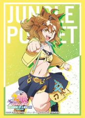 [중고] 공급 부시로드 슬리브 컬렉션 하이 그레이드 Vol.4348 극장판 [말 딸 프리티 더비 신시대의 문] 정글 포켓