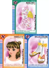 【中古】トレカ Eセット また会えたね♪オシャレまほうカードセット 「セガ ラッキーくじ オシャレ魔女 ラブ and ベリー」 F賞