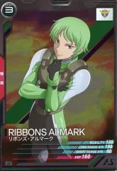 【中古】ガンダム アーセナルベース AB03-109[R]：リボンズ・アルマーク