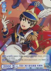 2026年最新】SP “歌は神秘”美雲の人気アイテム - メルカリ