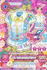 【中古】アイカツDCD 15 SP-017：ブループリンセスカジュアルシャツ/天羽まどか