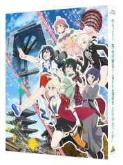 [중고] 애니메이션 Blu-ray Disc 영화 [러브라이브! 니지가사키 학원 스쿨 아이돌 동호회 완결편 제2장] [특장 한정판]