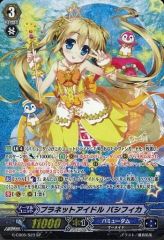 中古】邦楽CD ZARD / Golden Best～15th Anniversary[AQUA～Summer