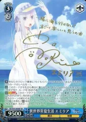 ヴァイスシュヴァルツ　異世界常夏生活 エミリア　SP　サイン 2026年最新】異世界常夏生活 エミリアの人気アイテム - メルカリ