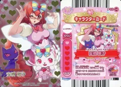 2026年最新】まほうのエプロン アルカナハートの人気アイテム - メルカリ