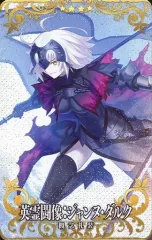 【中古】Fate [☆☆☆☆]：【Fatal】英霊闘像：ジャンヌ・ダルク