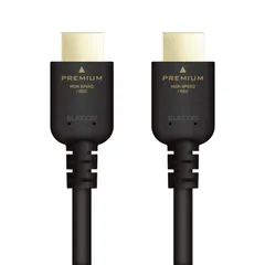 特価商品 エレコム HDMI ケーブル 2m プレミアム 4K 2K (60P) UltraHD 3DフルHD 【PS4/Xbox360/Nintendo Switch対応】 ノイズ軽減 ブラック DH-HDPS14E20BK