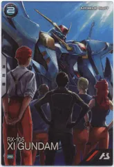 ガンダムアーセナルベース プロモ クスィーガンダム PR-405