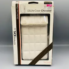 【未開封品】Nintendo DS Lite 専用収納ケース ショコラ キーズファクトリー キャリングケース バッグ Nintendo 任天堂 携帯ゲーム機 GE11