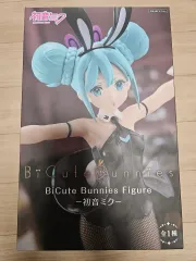 初音 ミク BiCute Bunnies フィギュア