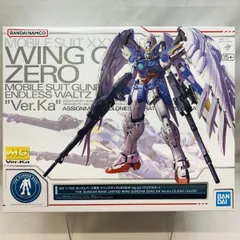 2026年最新】mg 1/100 ウイングガンダムゼロewの人気アイテム - メルカリ