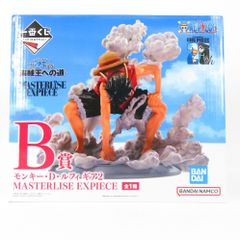 B상 몽키·D·루피기어 2 [이치 반 쿠지 원피스 TV 애니메이션 25주년~해적왕에의 길~]MASTERLISE EXPIECE BANDAI SPIRITS 피규어 미개봉품