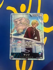 サンジ 【リーダーパラレル】【青紫】 【OP12-041】  L