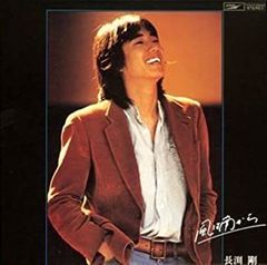 尾崎 豊さん 92FILMLIVE625DAY 特大希少ポスター 尾崎 豊さん 92FILMLIVE625DAY 特大希少ポスター - メルカリ