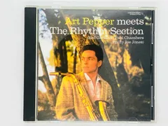 2026年最新】ART PEPPER meets The RHYTHM SECTIONの人気アイテム